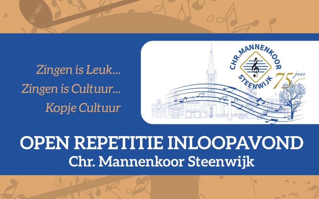 Kopje Cultuur 2023