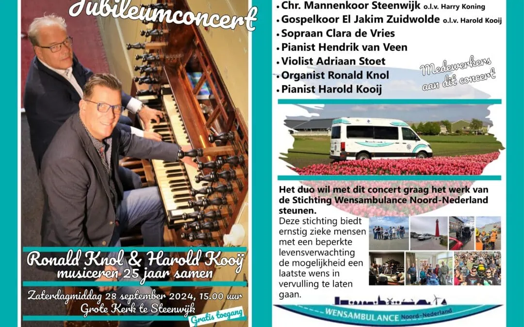 Medewerking Jubileumconcert Harold Kooij en Ronald Knol op 28 september 2024 te Steenwijk